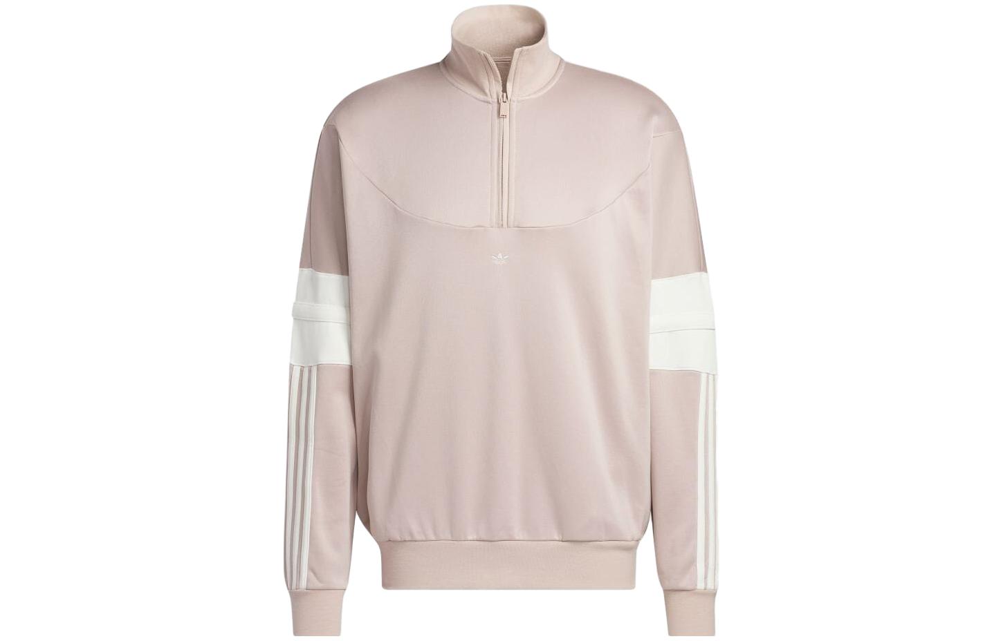 adidas Logo Embroidered Half-Zip Ribbed Collar Jacket Grey/White () H47047