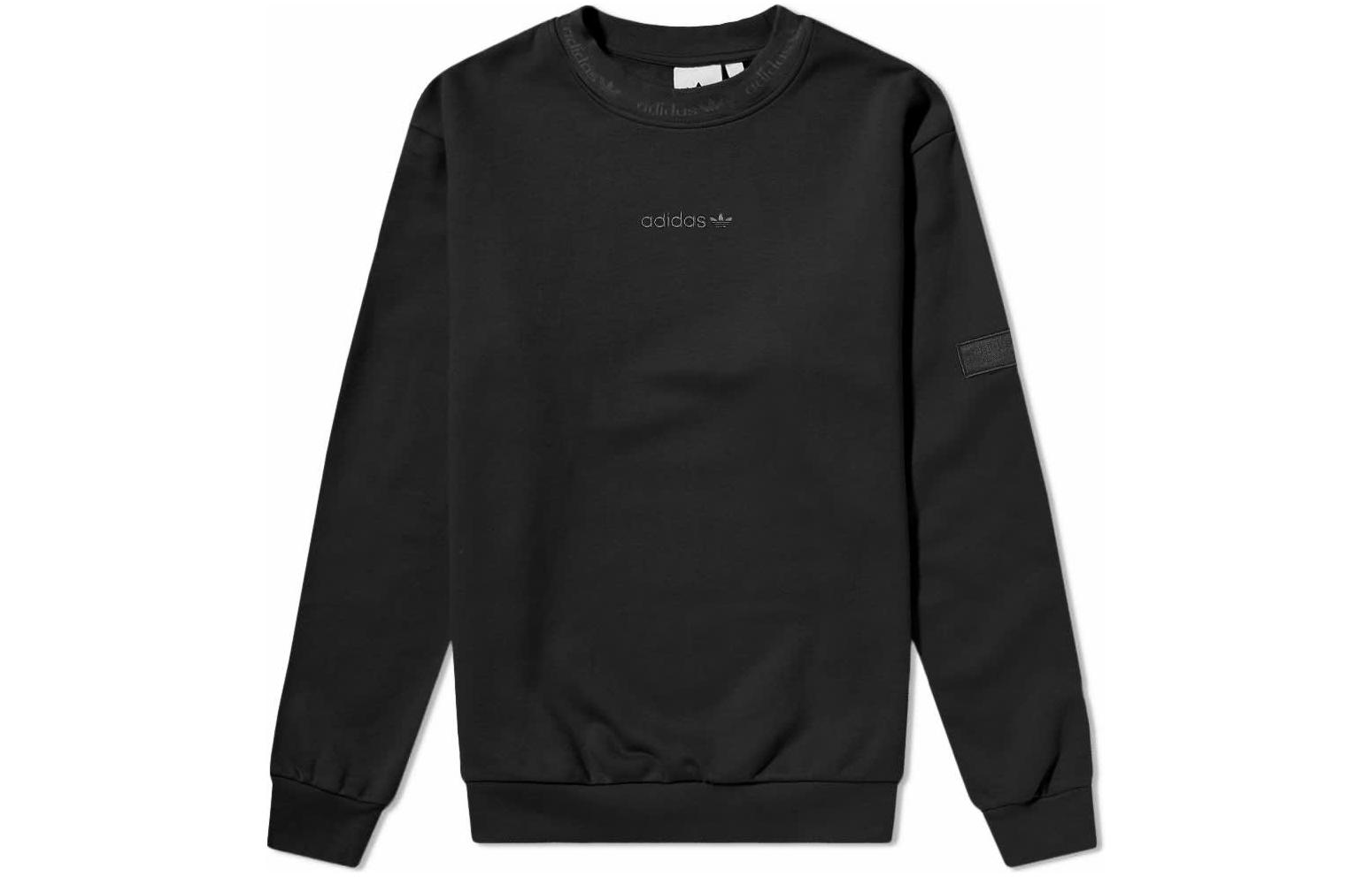 adidas Logo Embroidered Pullover Sweatshirt Black () HM2667