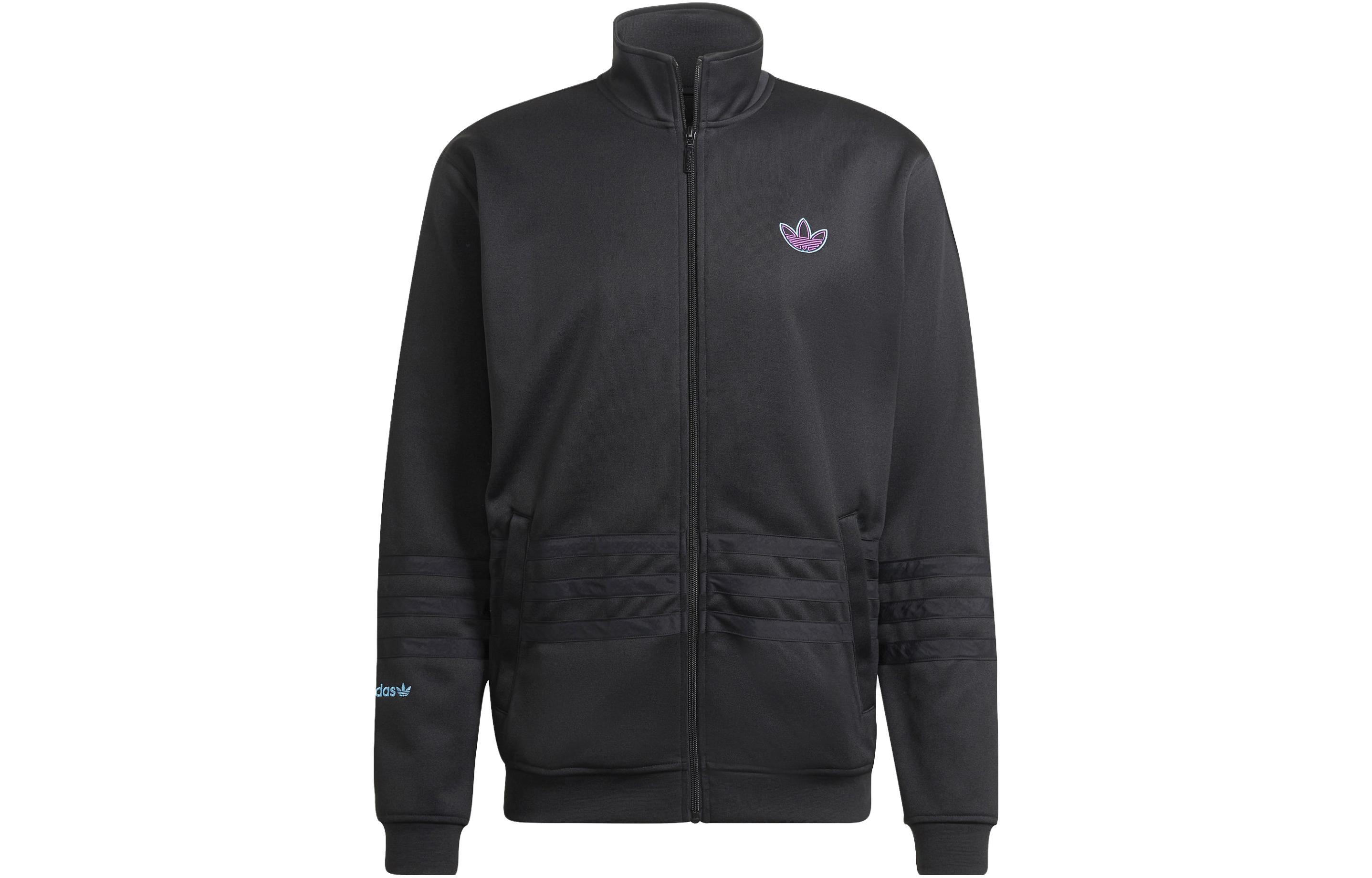 adidas Logo Embroidered Zip-Up High Neck Jacket Black HE4689