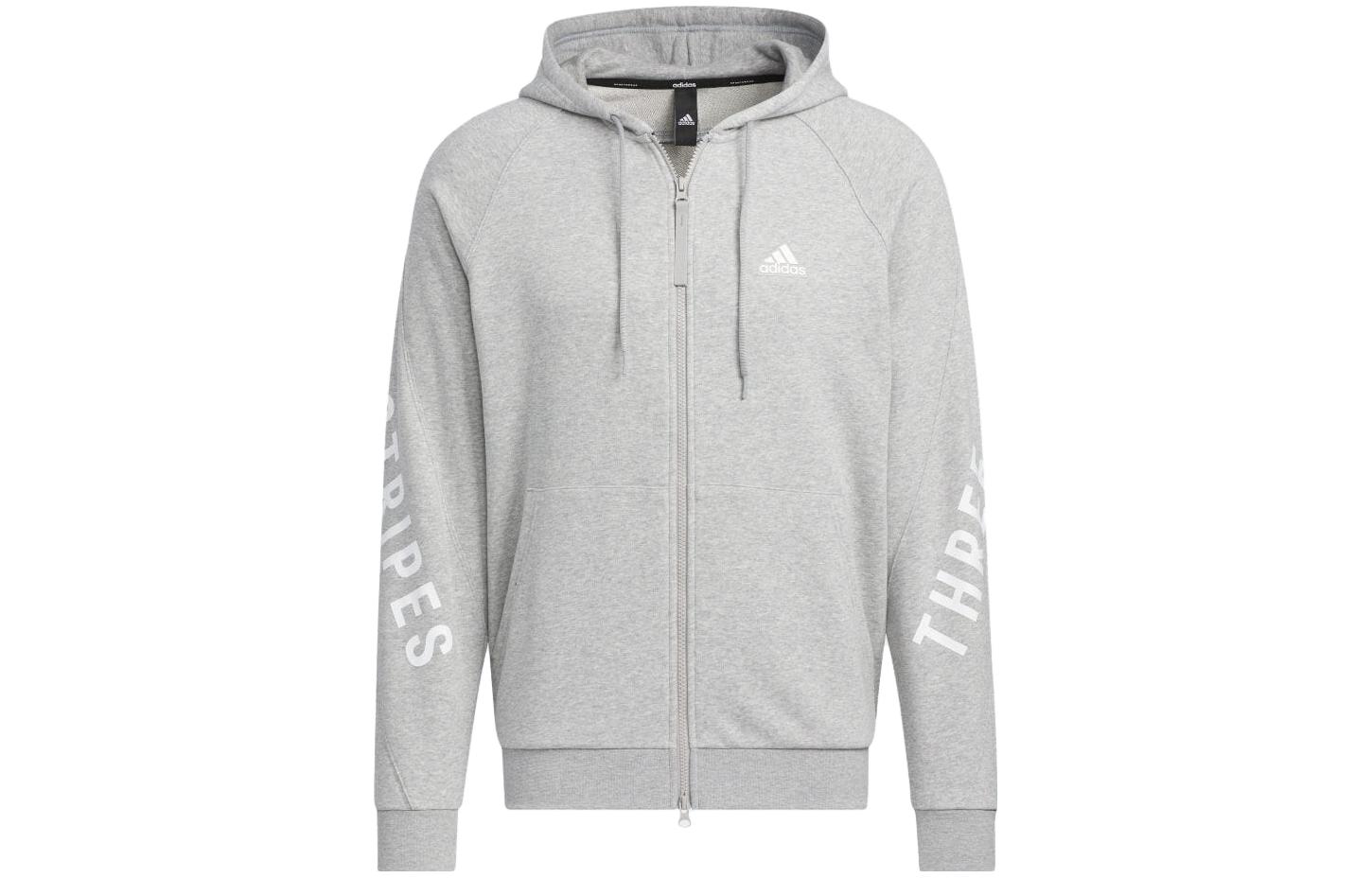 adidas Logo Full-Zip Hoodie Jacket Unisex - Gray IM8762