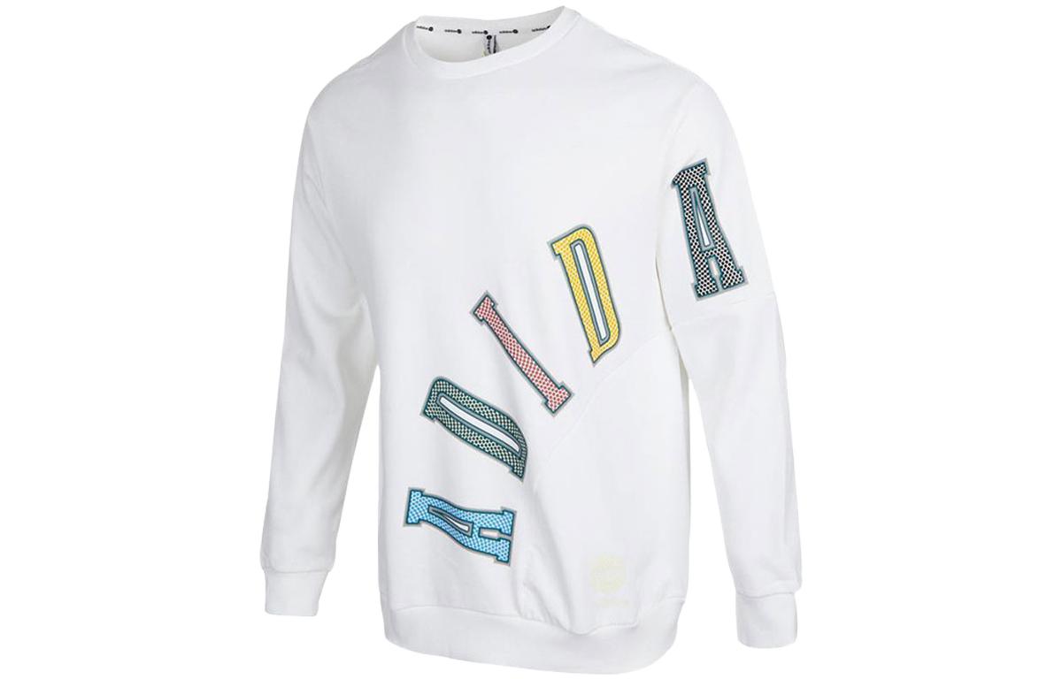 adidas Logo Graphic Print Casual Sweatshirt White HM9993