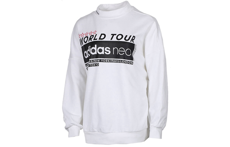 adidas Logo Half-Turtleneck Cotton Sweatshirt Unisex White FU1055