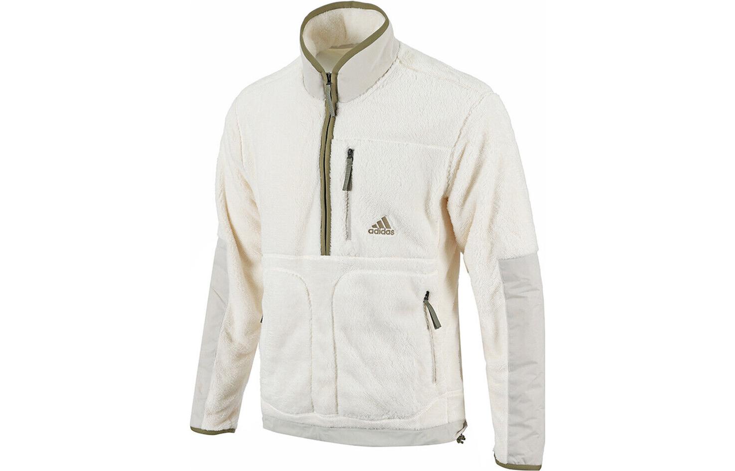 adidas Logo Half-Zip High-Neck Jacket White HR8423