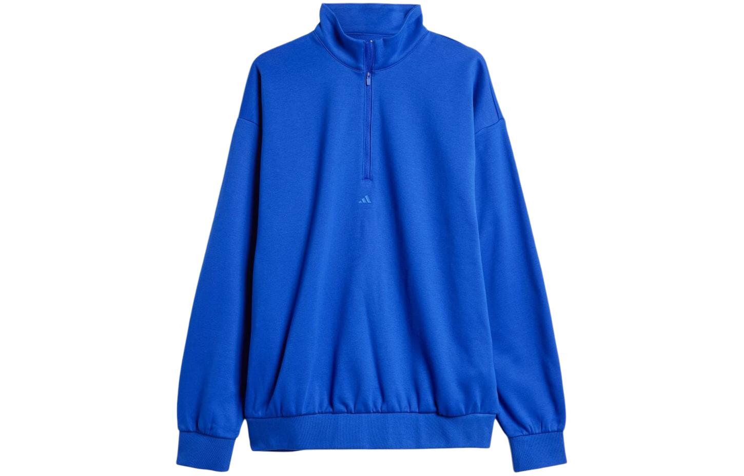adidas Logo Half-Zip Stand Collar Sweatshirt Unisex Blue IW1624