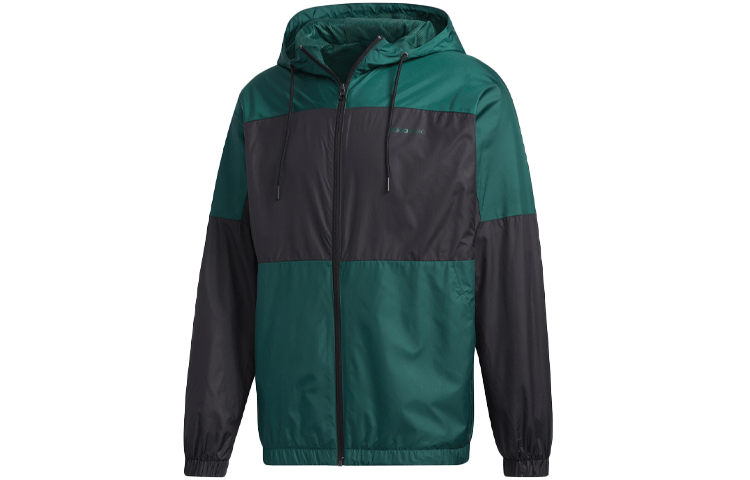 adidas Logo Hoodie Jacket Forest Green GJ8768