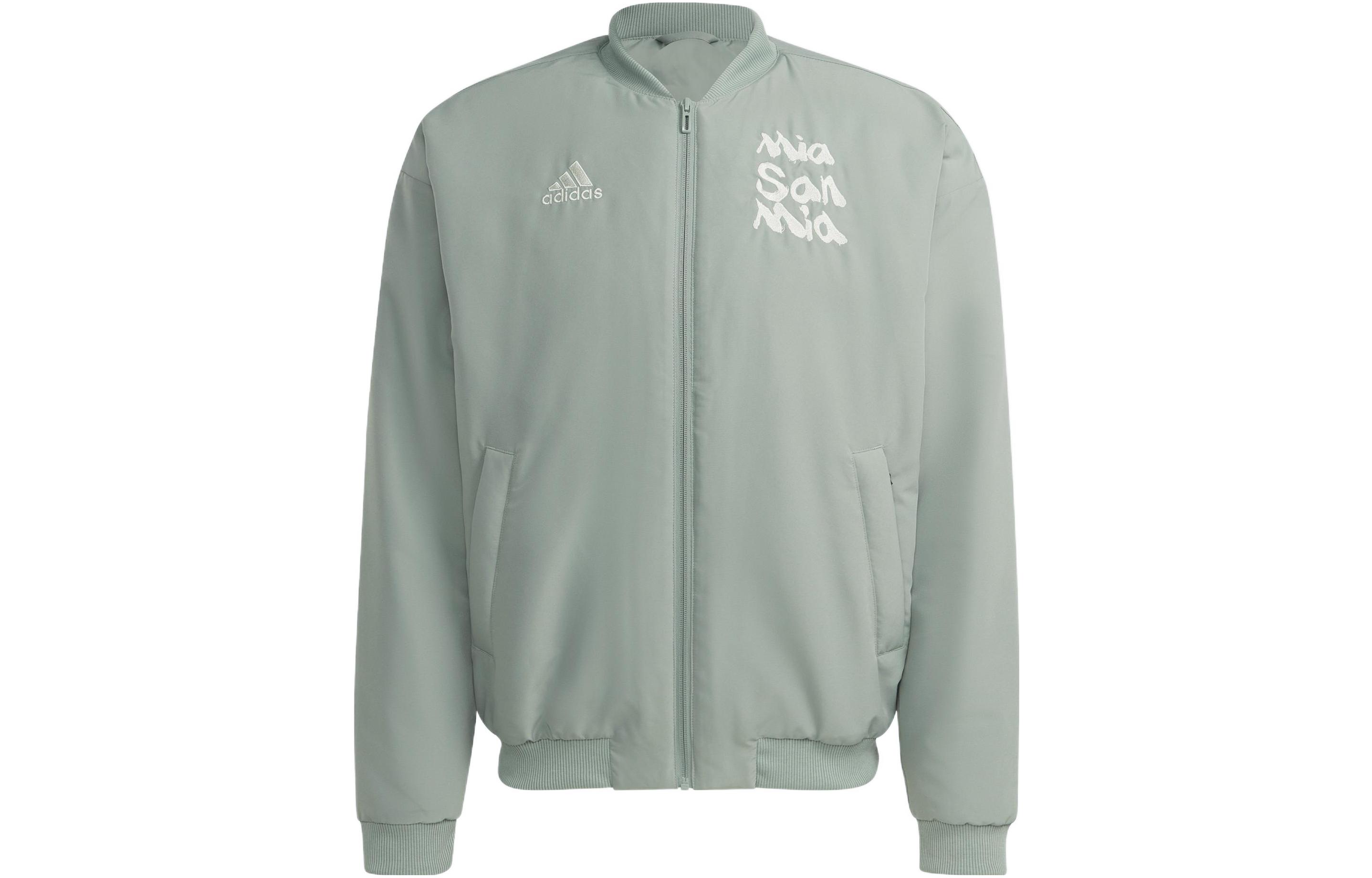 adidas Logo Print Baseball Collar Jacket Light Green Casual Outerwear HT8826