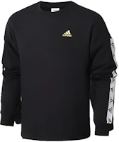 adidas Logo Print Crewneck Sweatshirt Black GL2215 adidas Logo Print Crewneck Sweatshirt Black GL2215
