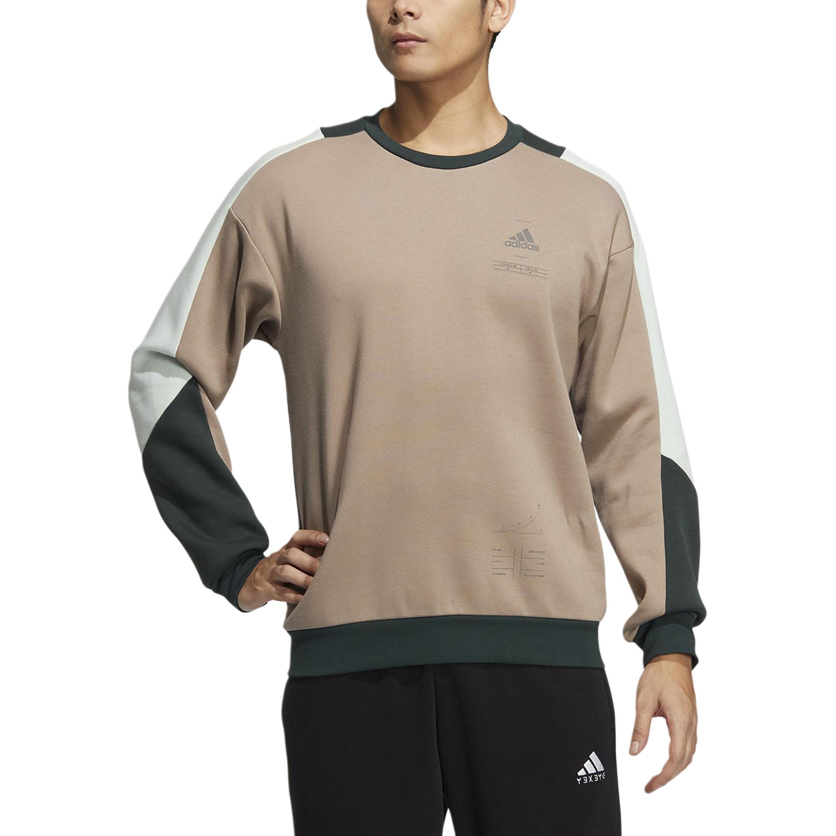 adidas Logo Print Patchwork Pullover Sweatshirt Khaki Color HN9024