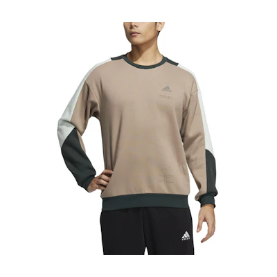 adidas Logo Print Patchwork Pullover Sweatshirt Khaki Color HN9024