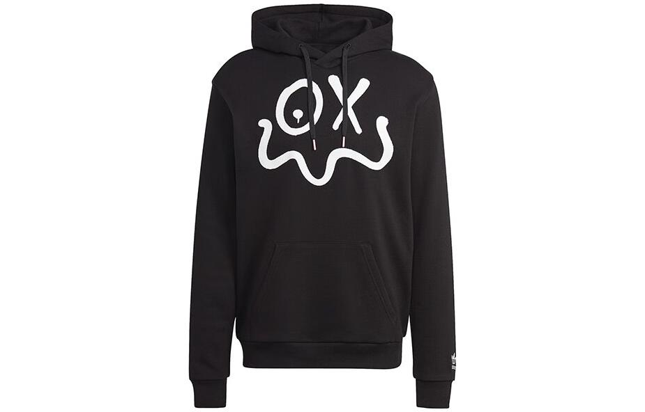 adidas Logo Print Pullover Sweatshirt Unisex Black IA6392