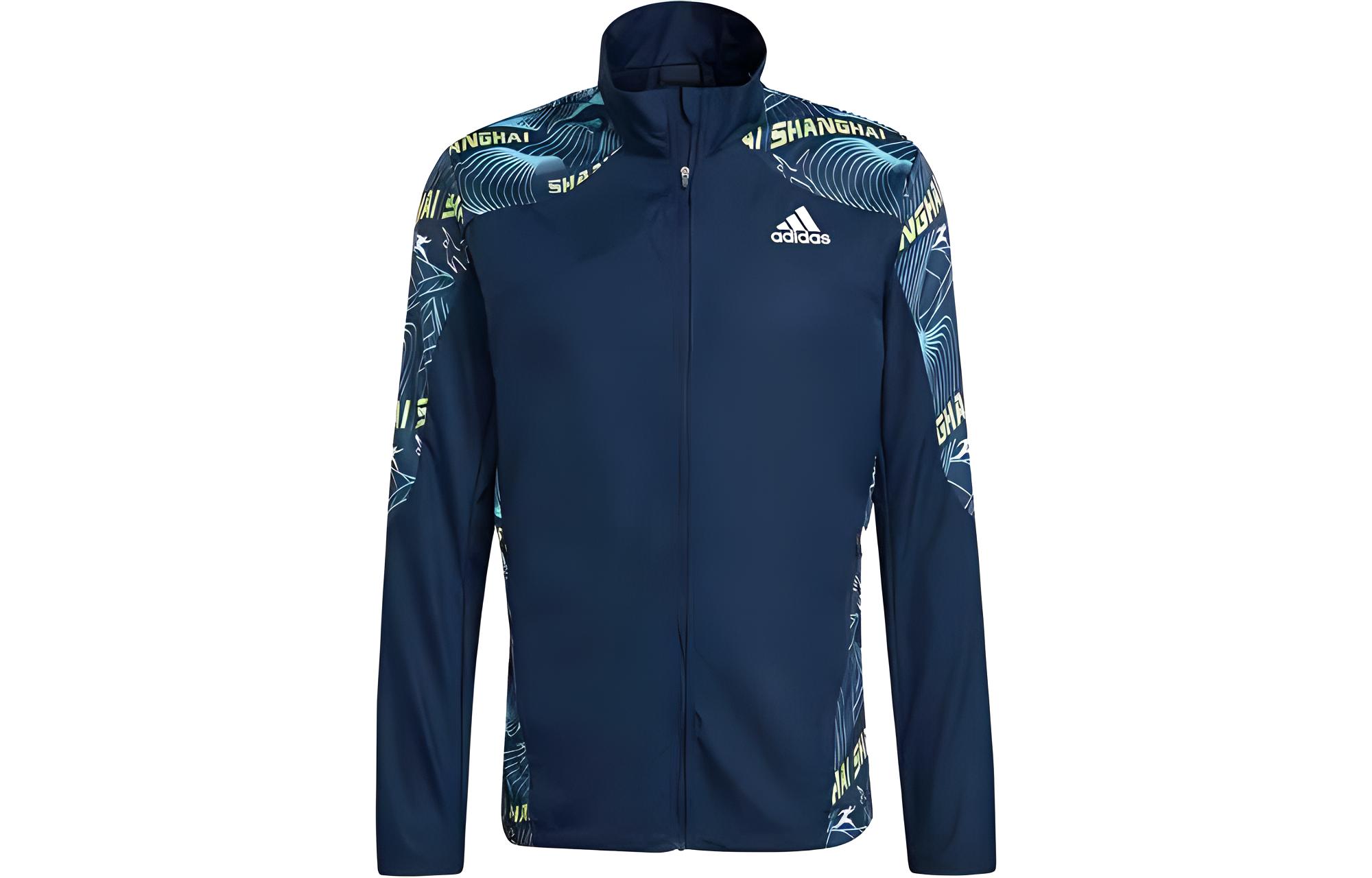 adidas Logo Print Slim Fit Track Jacket Blue - H41319