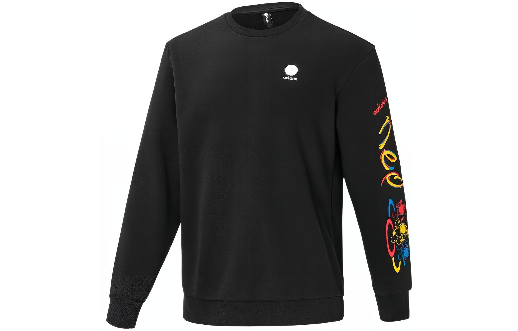 adidas Logo Print Solid Pullover Sweatshirt Unisex Black IB8893