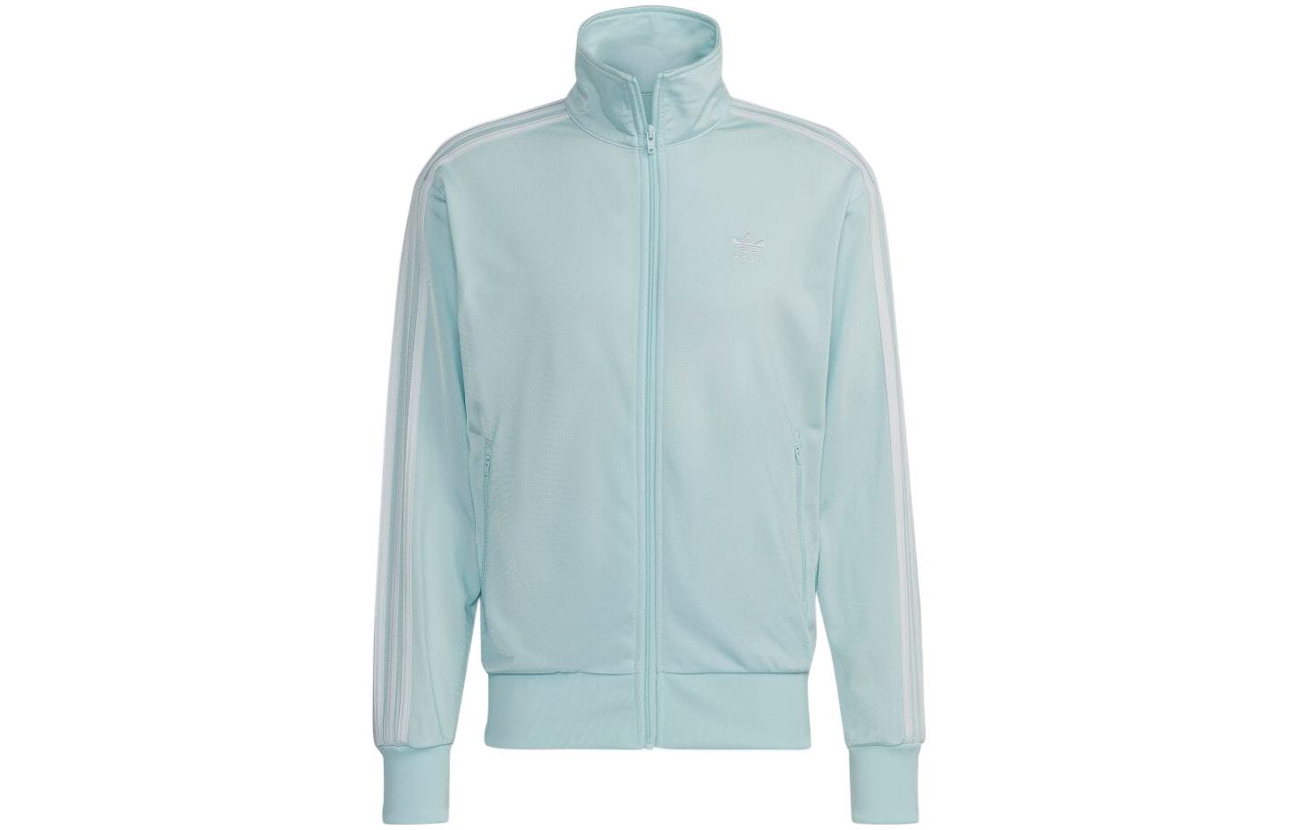 adidas Logo Print Stand Collar Zip Jacket Japanese Edition All-Blue HL9341