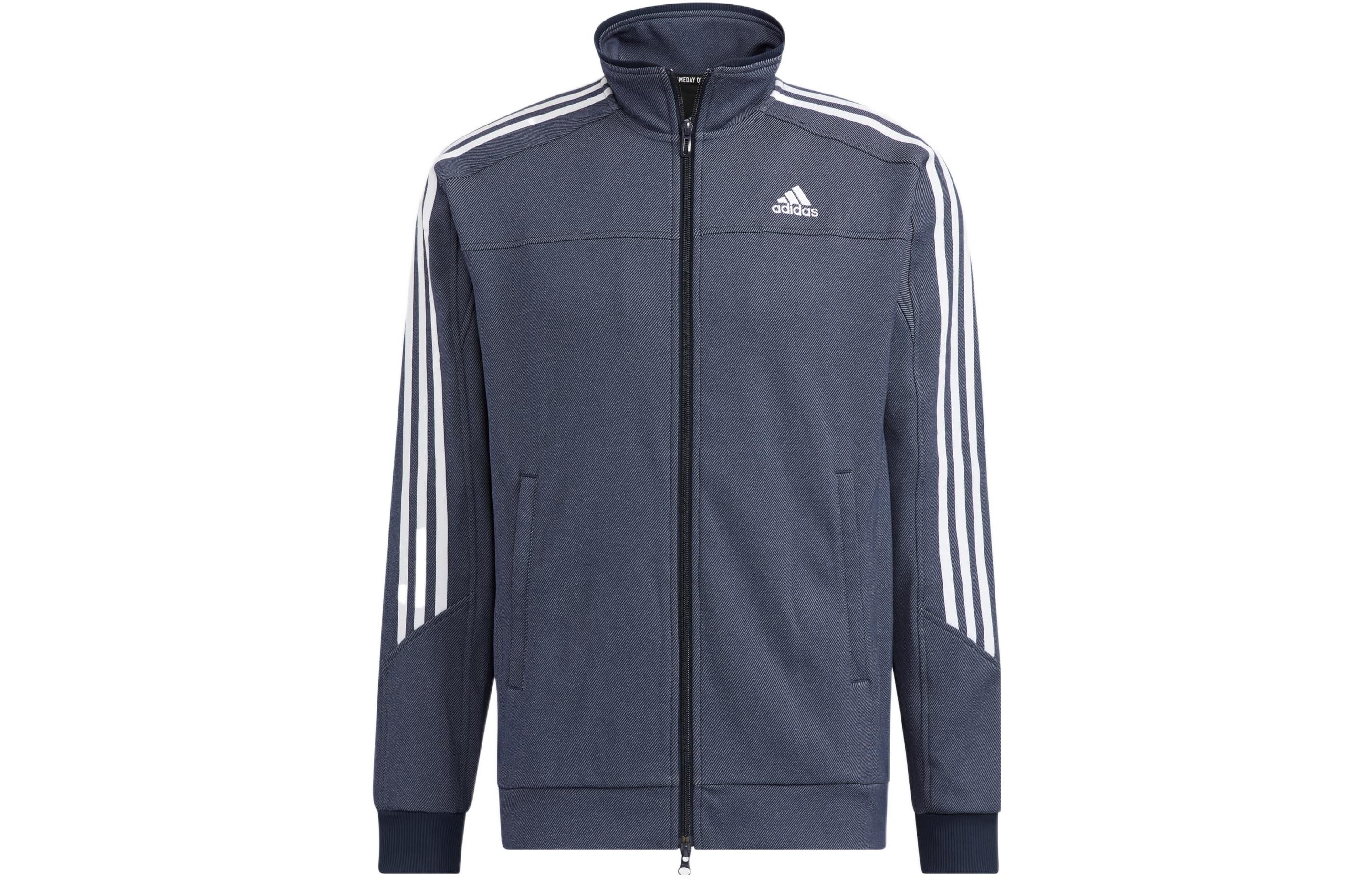 adidas Logo Print Striped Track Jacket - Gray HM2725
