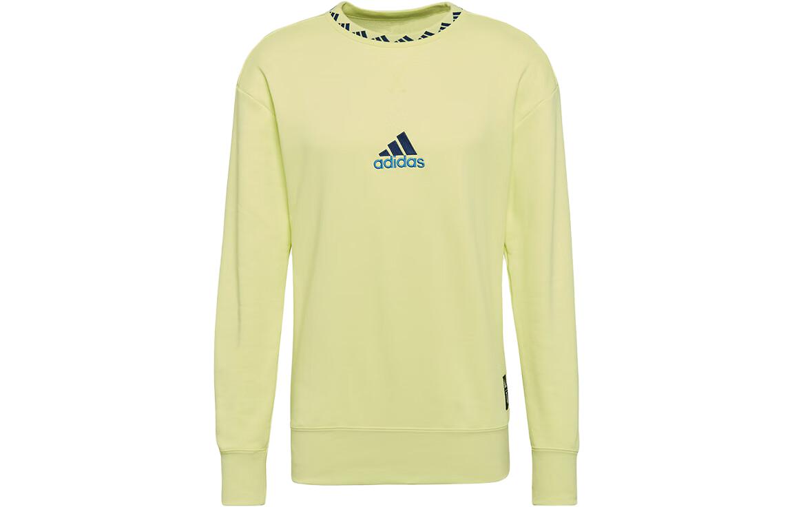 adidas Logo Printed Crewneck Pullover Sweatshirt Yellow GR2899
