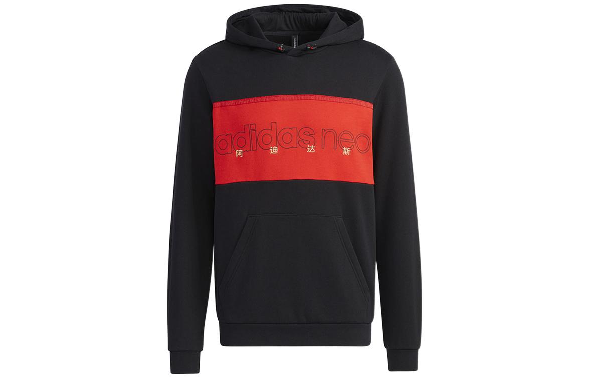 adidas Logo Printed Pullover Hoodie Black GP4829