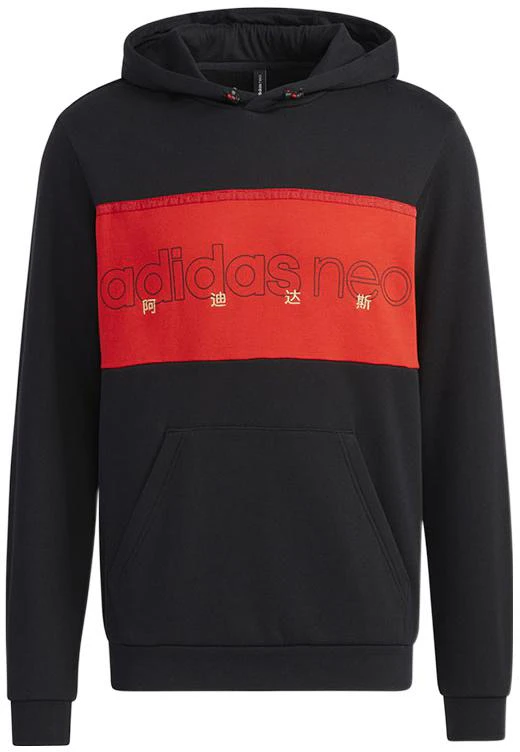 adidas-logo-printed-pullover-hoodie-black-gp-4829