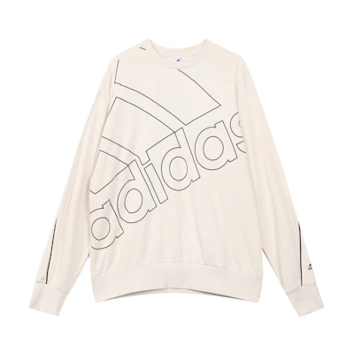 adidas Logo Printed Pullover Sweatshirt in Clay Brown GK9373