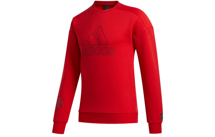 adidas Logo Printed Pullover Sweatshirt Light Scarlet FU6221