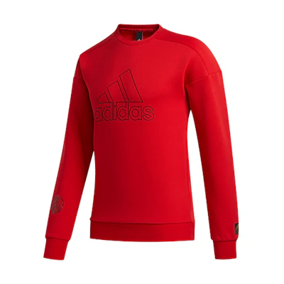 adidas Logo Printed Pullover Sweatshirt Light Scarlet FU6221