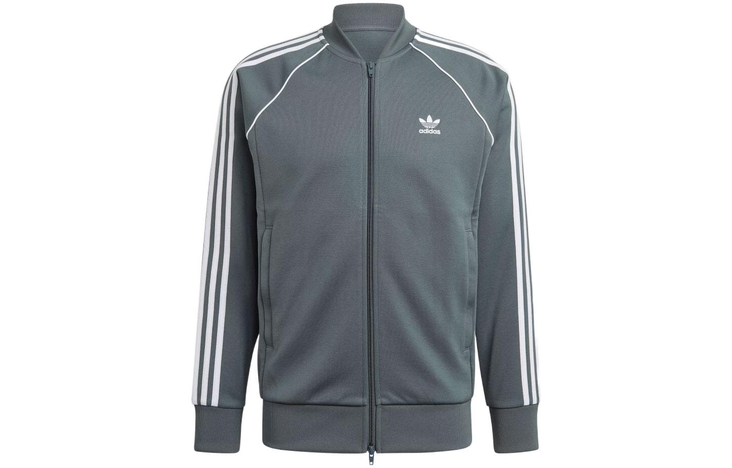 adidas Logo Printed Stripe Trim Zip-Up Track Jacket Green () GN3516