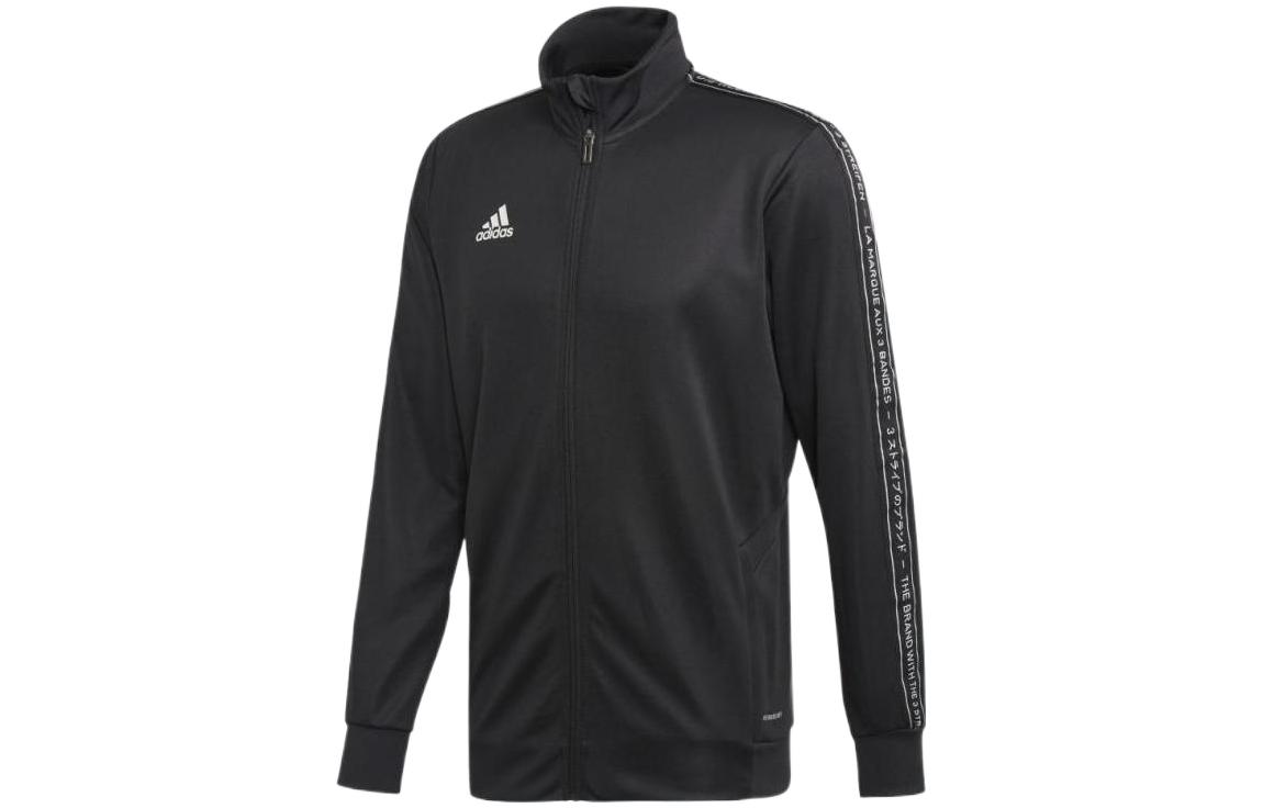 adidas Logo Retro Stand Collar Printed Jacket Black FK9023