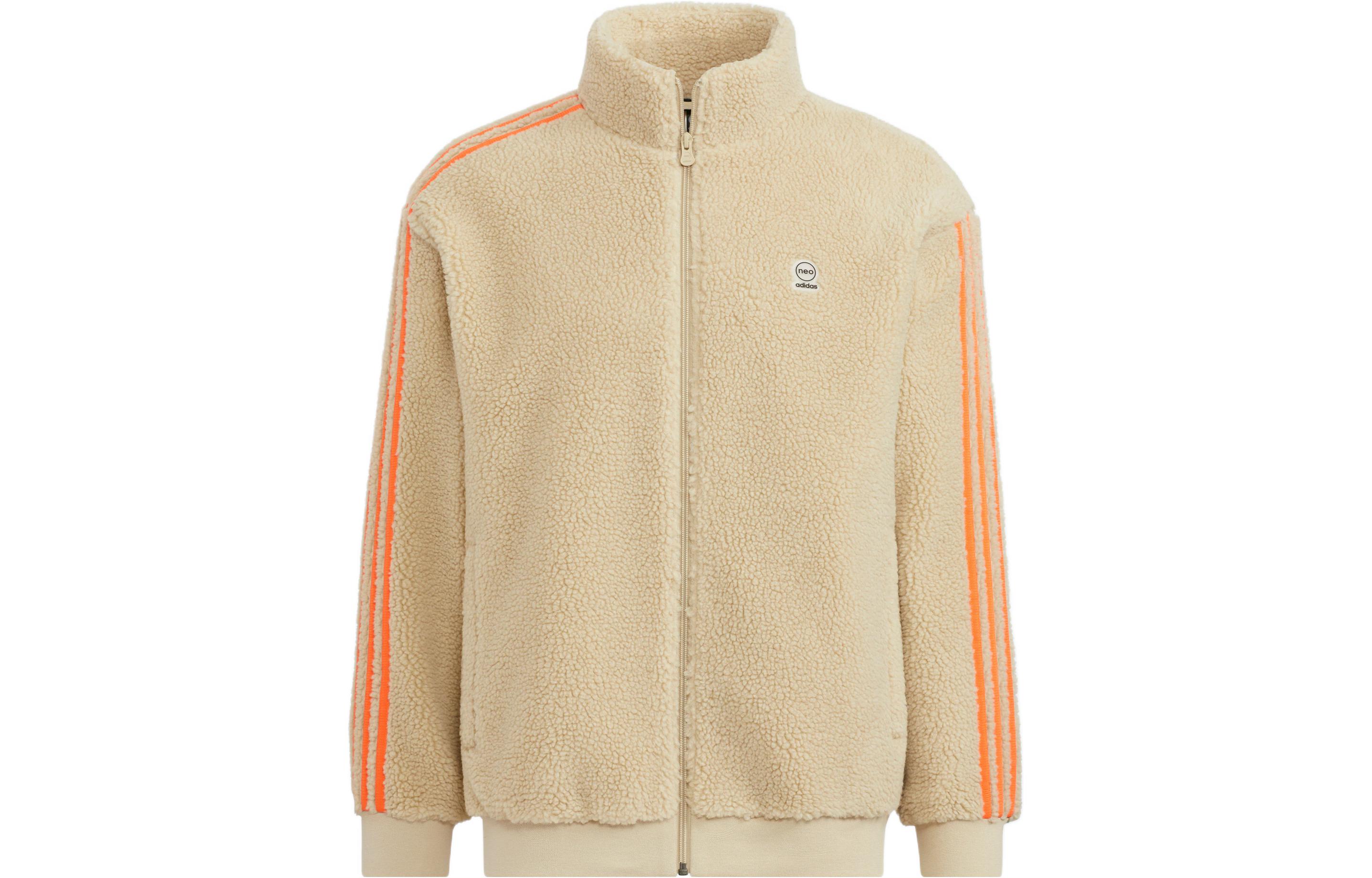 adidas Logo Striped Track Jacket Prairie Brown Unisex HN8728