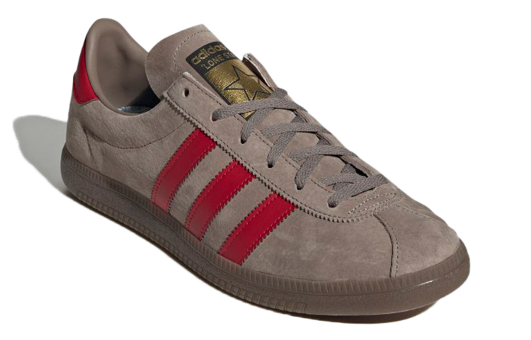 Shop adidas Lone Star Simple Brown GW5762