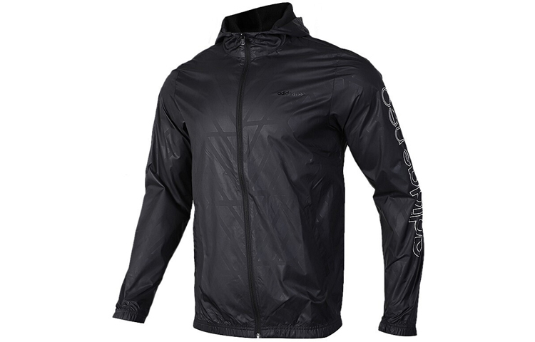 adidas Loose Fit Geometric Letter Zip Jacket - Black EI4508