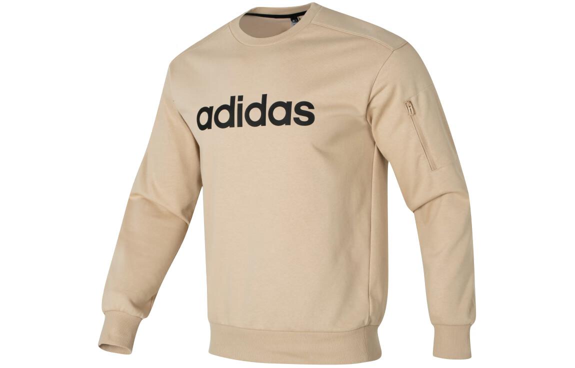 adidas Loose Fit Pullover Sweatshirt with Letter Print - Khaki JJ0419