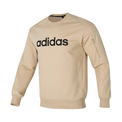 adidas Loose Fit Pullover Sweatshirt with Letter Print - Khaki JJ0419