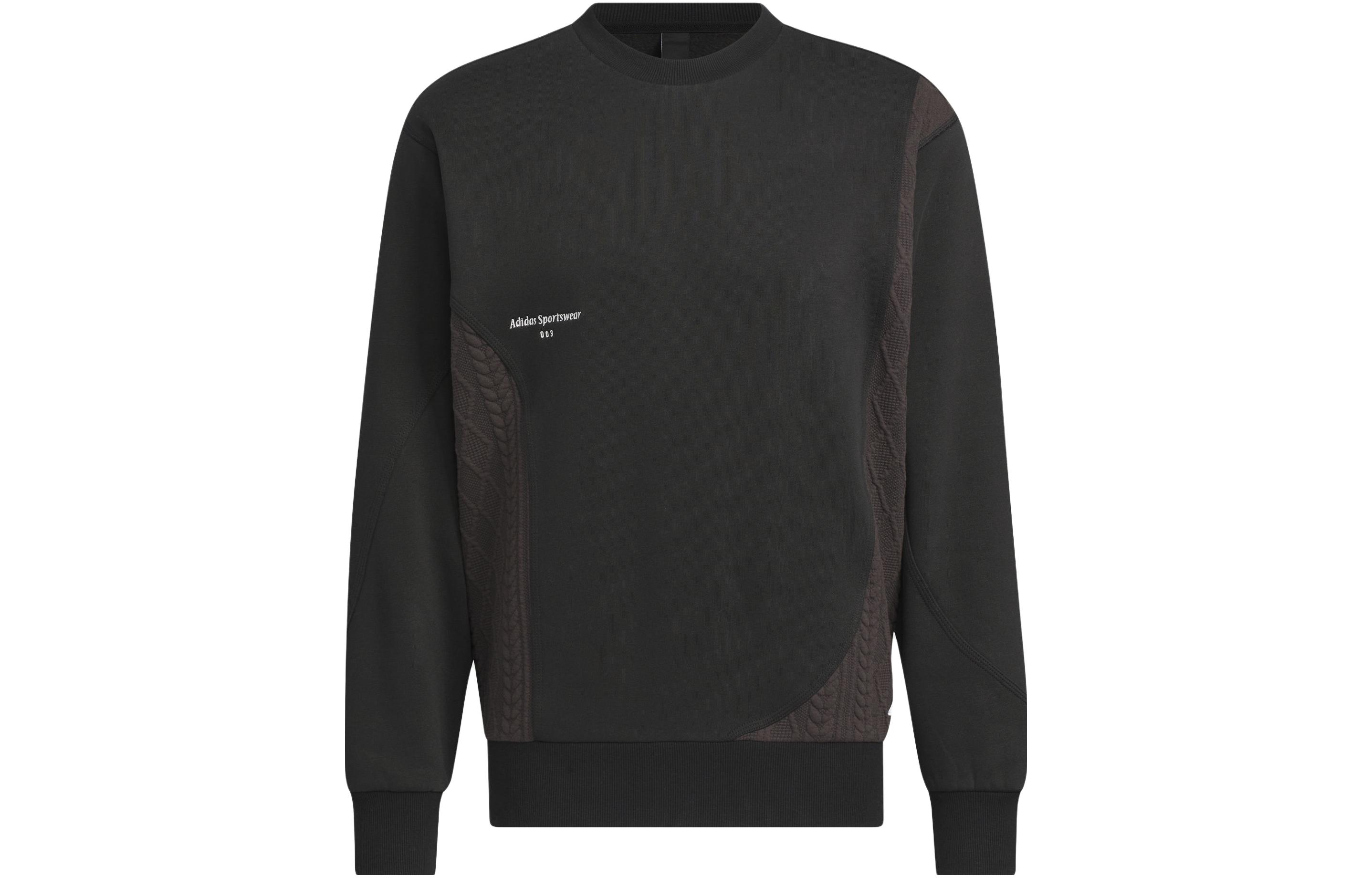 adidas Lounge Black Crewneck Sweatshirt with Logo Patch Design IP4982