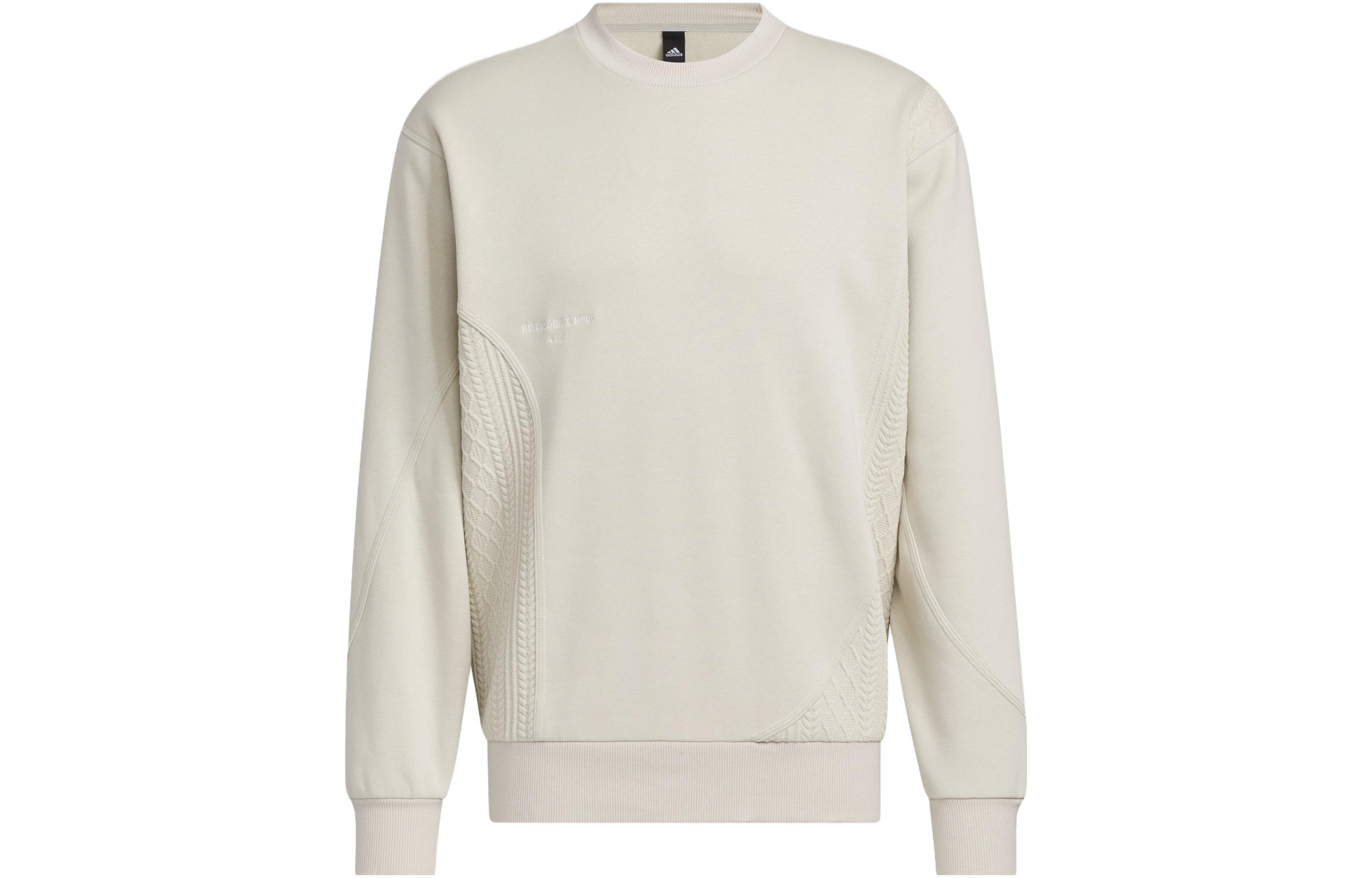 adidas Lounge Crewneck Sweatshirt Clear Brown Casual Long Sleeve IP4983