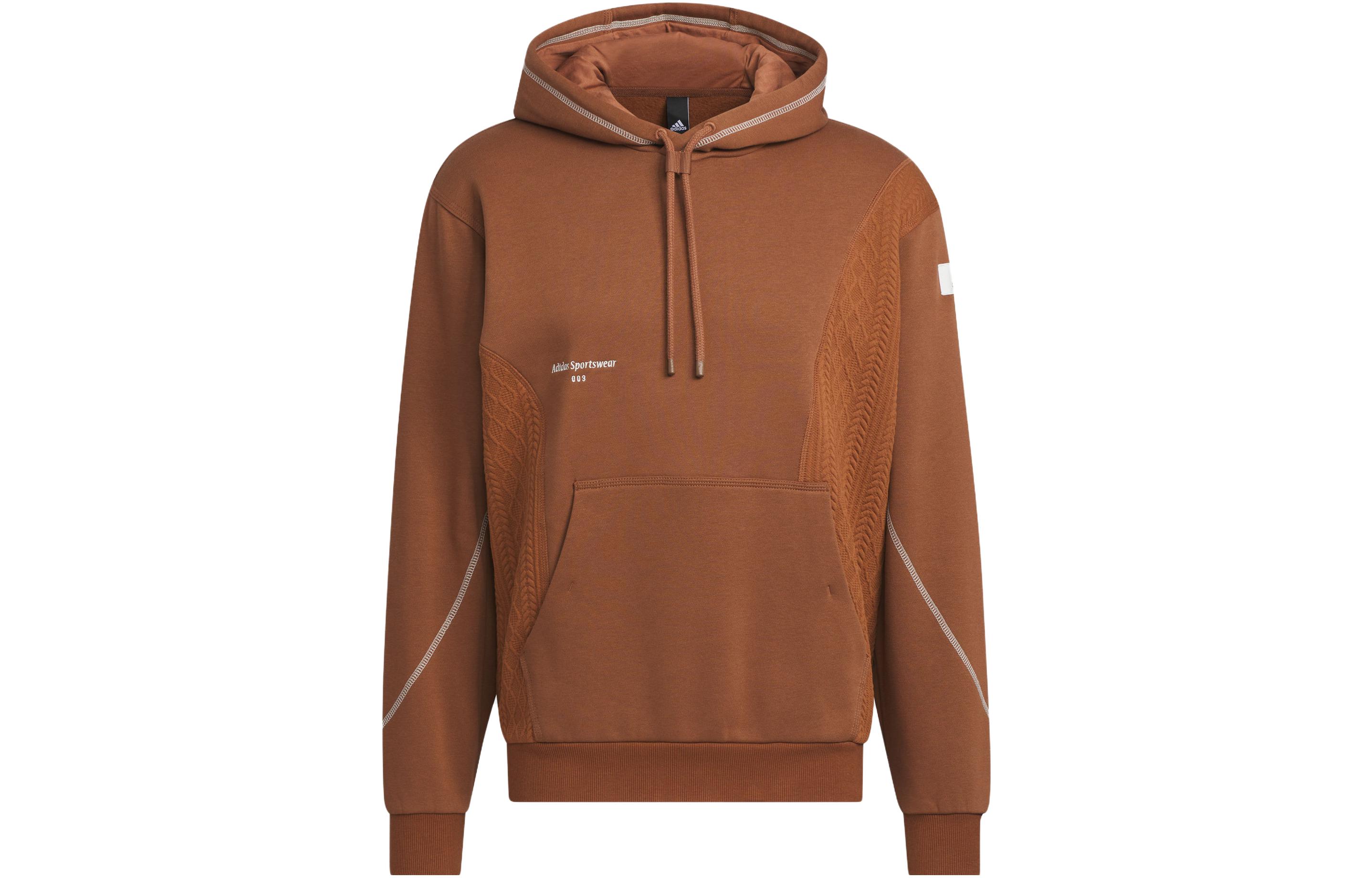 adidas Lounge Hooded Sweatshirt Brown Casual Oversized Hoodie IQ1365