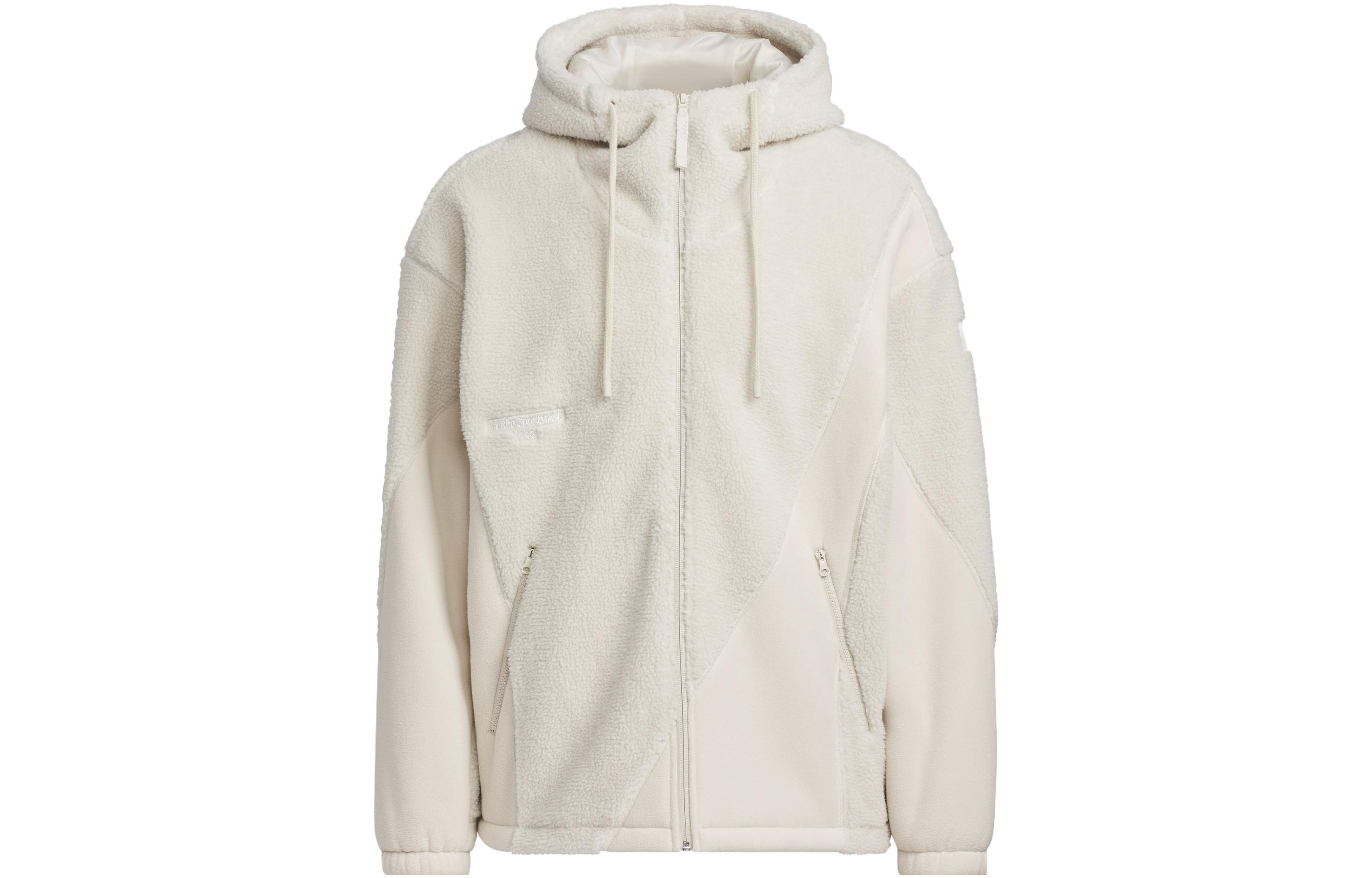 adidas Lounge Jacket Clear Brown Casual Loose Fit Sports Jacket IP4974