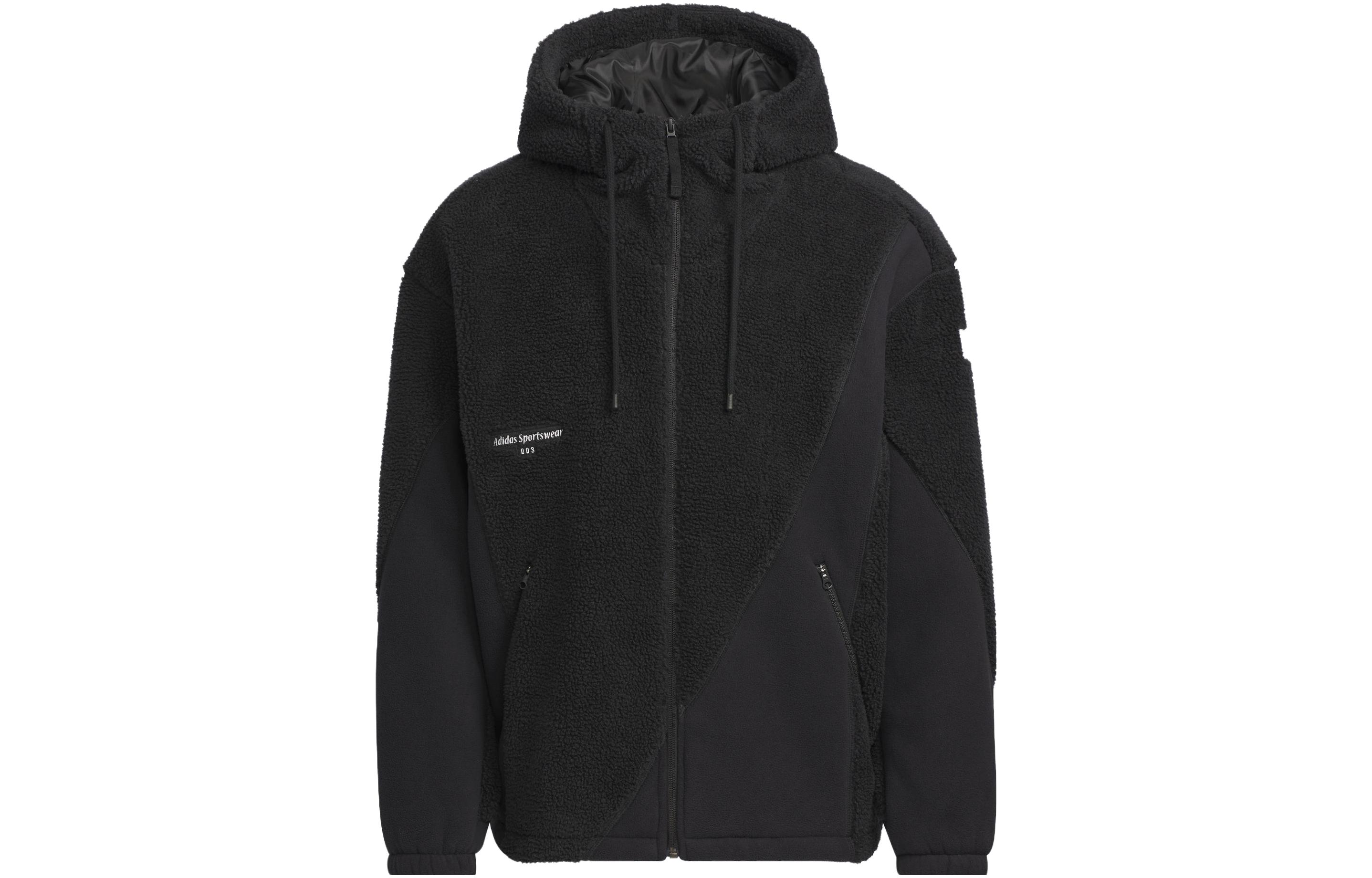 adidas Lounge Loose Fit Solid Color Logo Patch Jacket IP4973