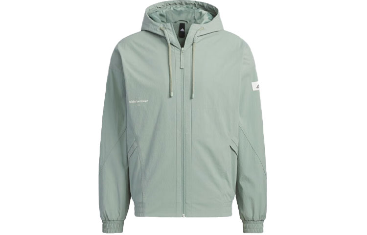 adidas Lounge Sportswear Silver Gray Green Hooded Jacket with Logo Patch IP4981