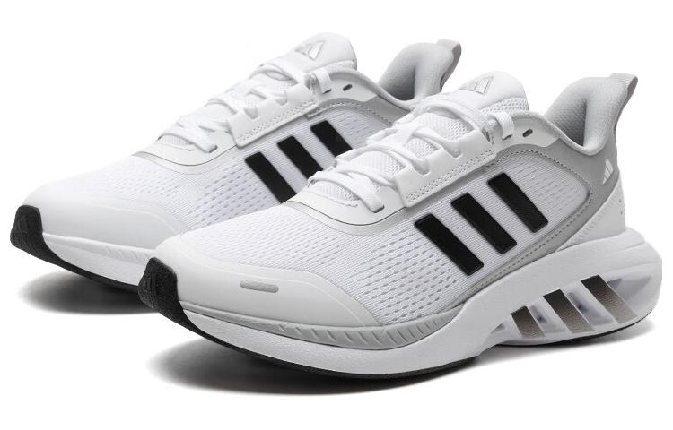 Order adidas Low-Top 'Esenciales Blancos' IH6034