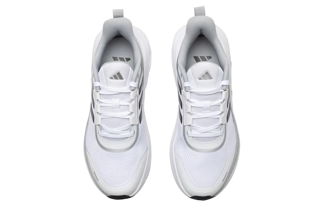 Lookbook adidas Low-Top 'Esenciales Blancos' IH6034