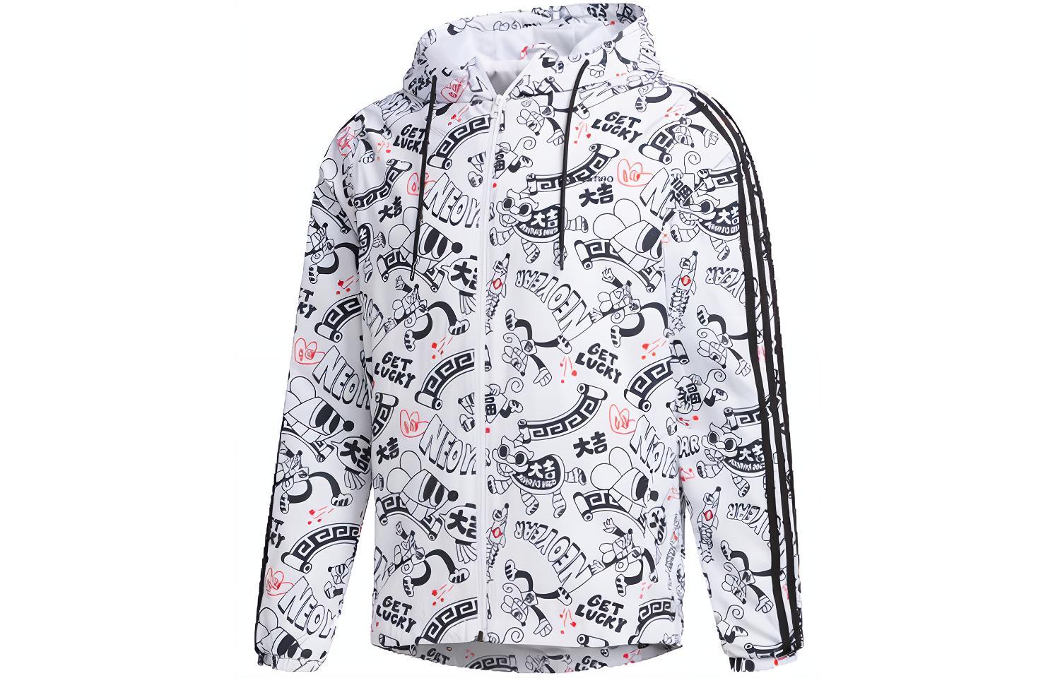 adidas Lucky Print Slim Fit Sweatshirt - White GF7097