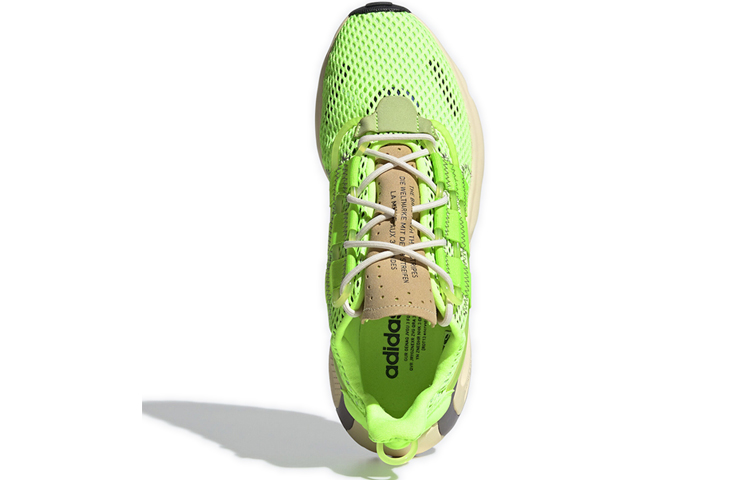 Shop adidas LXCON 'Hijau Isyarat' EF4279