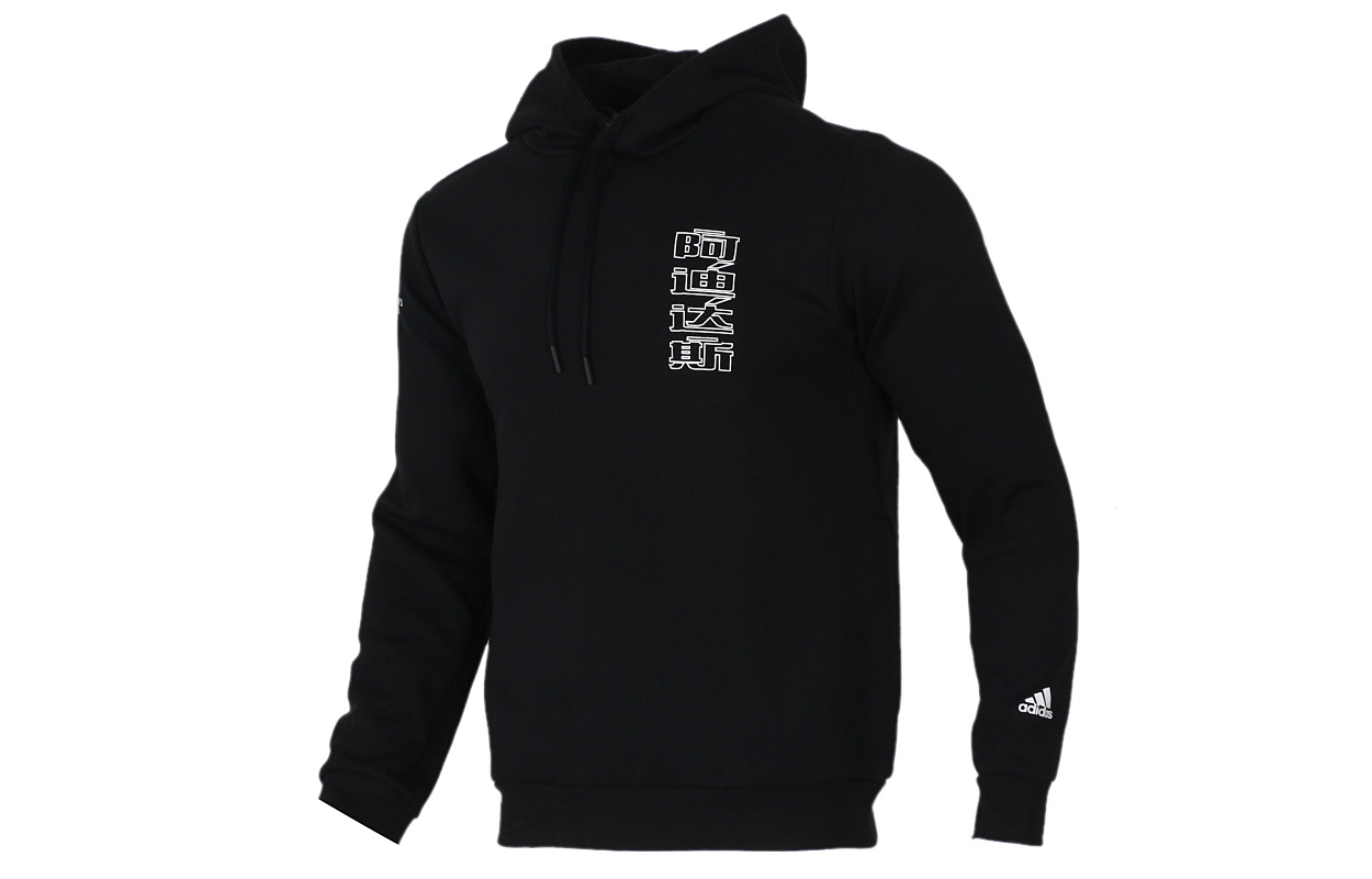 adidas M 70 Sweat Hoodie Black FS8966