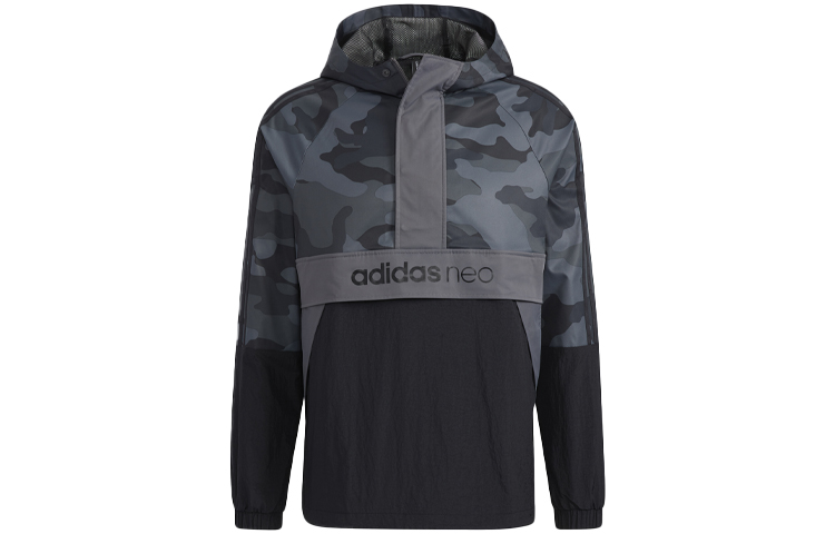 adidas M Ard Wb Camouflage Half-Zip Hoodie Jacket Grey HG9053