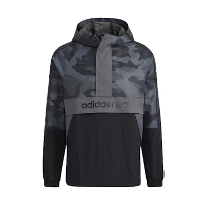 adidas M Ard Wb Camouflage Half-Zip Hoodie Jacket Grey HG9053