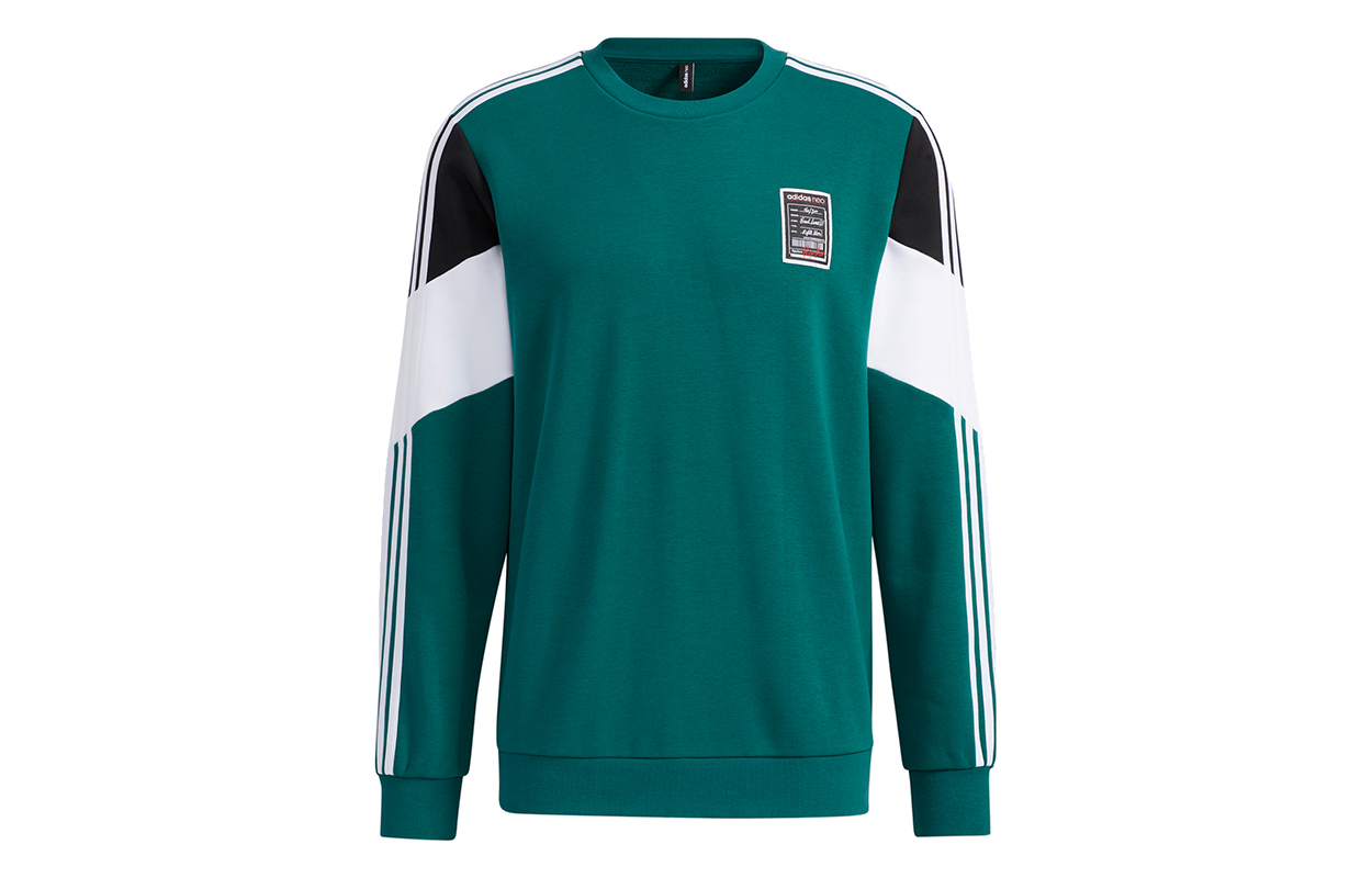 adidas M BRLV Sweat Crewneck Pullover Long Sleeve Forest Green GU0842