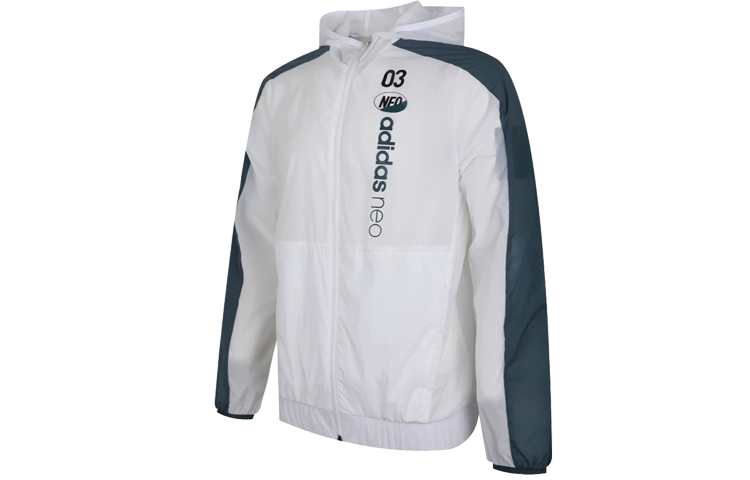 adidas M BRLV WB 1 White Sports Jacket GK1514