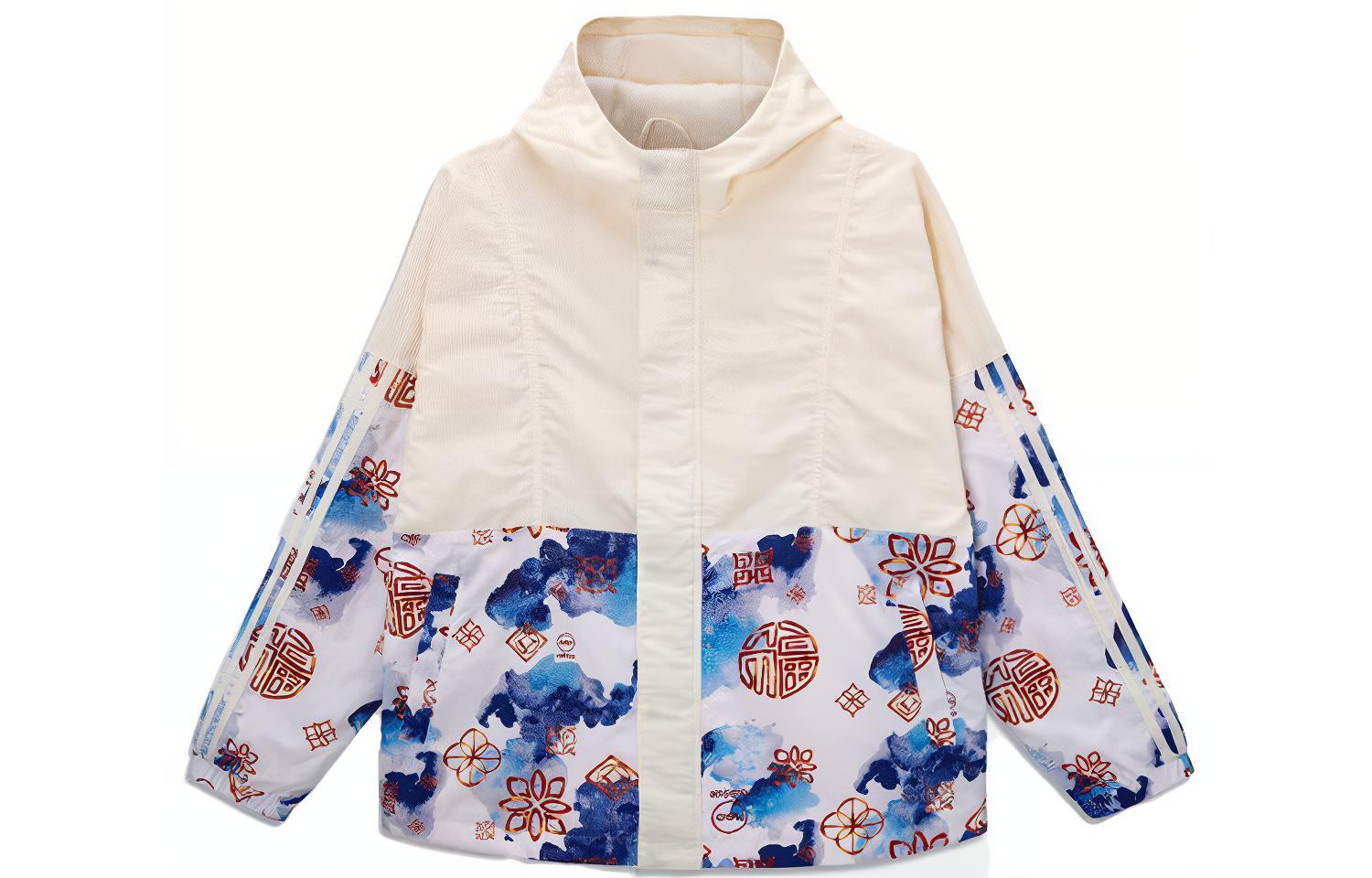 adidas M CNY WB Lunar New Year Colorblock Hoodie Jacket White メンズ HM9886