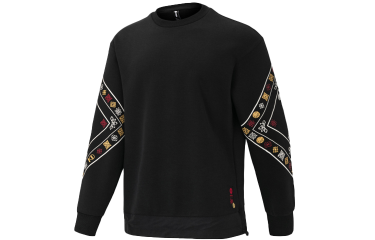 adidas M CNY Year of the Tiger Crewneck Sweatshirt Black - Limited Edition HM7487