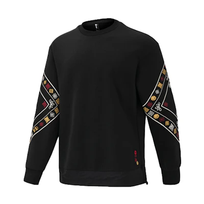 adidas M CNY Year of the Tiger Crewneck Sweatshirt Black - Limited Edition HM7487