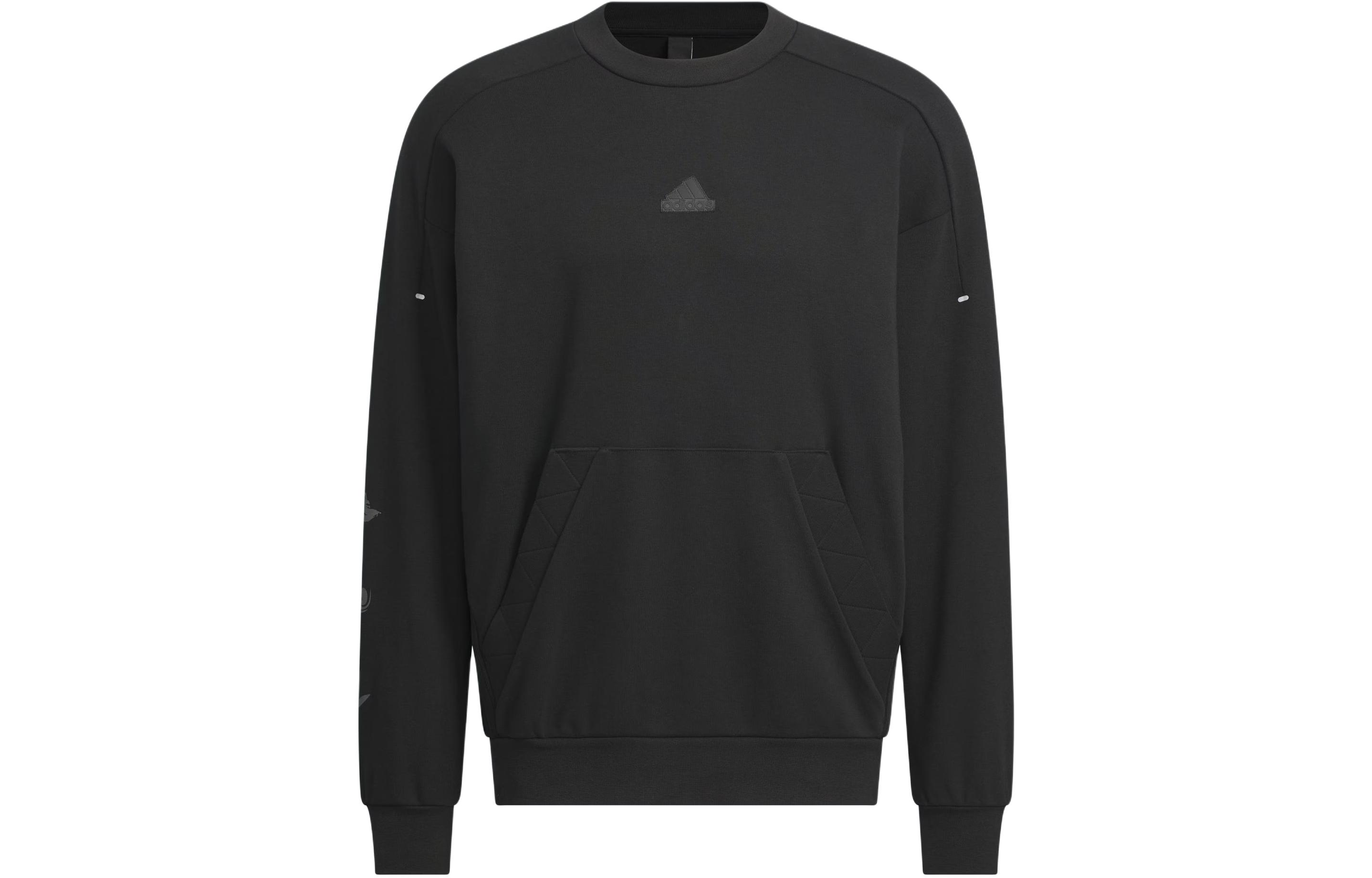 adidas M Fustl Sweatshirt Black Mens Crewneck Casual Sportswear IM9084
